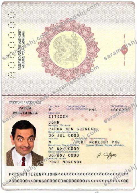 Papua New Guinea passport